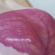 ヒメ日記 2025/04/27 10:24 投稿 あみり 池袋ぱんぷきん（シンデレラグループ）