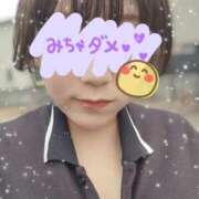 ヒメ日記 2025/08/09 09:55 投稿 あみり 池袋ぱんぷきん（シンデレラグループ）