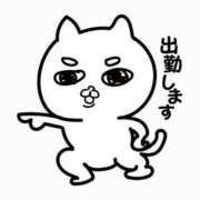 ヒメ日記 2025/08/18 19:12 投稿 あみり 池袋ぱんぷきん（シンデレラグループ）