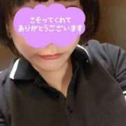 あみり 明日いるんだけど。。 池袋ぱんぷきん（シンデレラグループ）