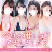 ヒメ日記 2025/05/07 19:43 投稿 かんな 東京メンズボディクリニック TMBC 秋葉原店