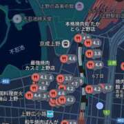 ヒメ日記 2025/05/07 19:49 投稿 かんな 東京メンズボディクリニック TMBC 秋葉原店