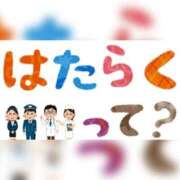 ヒメ日記 2025/05/25 22:55 投稿 かんな 東京メンズボディクリニック TMBC 秋葉原店