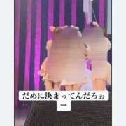 ヒメ日記 2025/06/23 22:51 投稿 かんな 東京メンズボディクリニック TMBC 秋葉原店