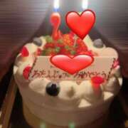 かんな いつのまにか 東京メンズボディクリニック TMBC 秋葉原店