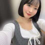 ヒメ日記 2026/01/14 23:18 投稿 かんな 東京メンズボディクリニック TMBC 秋葉原店