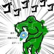 ヒメ日記 2025/05/05 20:59 投稿 かんな 東京メンズボディクリニック TMBC 上野店