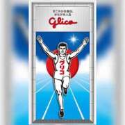 ヒメ日記 2025/05/23 13:12 投稿 かんな 東京メンズボディクリニック TMBC 上野店