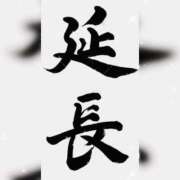 ヒメ日記 2025/05/23 13:33 投稿 かんな 東京メンズボディクリニック TMBC 上野店