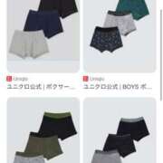 ヒメ日記 2025/05/31 21:29 投稿 かんな 東京メンズボディクリニック TMBC 上野店