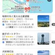 ヒメ日記 2025/06/18 11:10 投稿 かんな 東京メンズボディクリニック TMBC 上野店