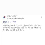 ヒメ日記 2025/06/23 23:07 投稿 かんな 東京メンズボディクリニック TMBC 上野店