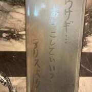 ヒメ日記 2025/10/18 21:28 投稿 かんな 東京メンズボディクリニック TMBC 上野店