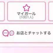 ヒメ日記 2025/12/04 18:57 投稿 かんな 東京メンズボディクリニック TMBC 上野店