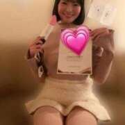 かんな おちんぽぉ 東京メンズボディクリニック TMBC 上野店