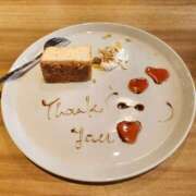 ヒメ日記 2025/09/23 11:10 投稿 まいか ごほうびSPA五反田店