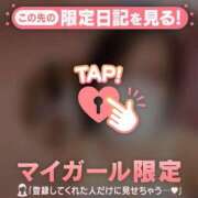 ヒメ日記 2025/04/03 12:01 投稿 リオナ エピソード(品川)