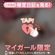 ヒメ日記 2025/05/15 11:31 投稿 リオナ エピソード(品川)