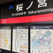 ひなみ 昨日のお礼です♪ 奥鉄オクテツ奈良