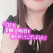 ヒメ日記 2025/06/21 17:23 投稿 さきほ 奥様はエンジェル　立川店