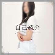 ヒメ日記 2025/03/02 20:49 投稿 佐伯みどり OtoLABO～前立腺マッサージ（ドライオーガズム）専門店～