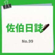 ヒメ日記 2025/10/16 15:49 投稿 佐伯みどり OtoLABO～前立腺マッサージ（ドライオーガズム）専門店～