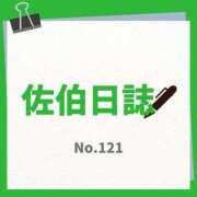ヒメ日記 2025/11/30 19:29 投稿 佐伯みどり OtoLABO～前立腺マッサージ（ドライオーガズム）専門店～