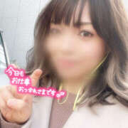 ヒメ日記 2025/11/08 01:52 投稿 みらい 桜フェアリーテイル