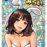 みらい 募集します💋 桜フェアリーテイル