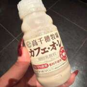 ヒメ日記 2025/03/05 22:48 投稿 たかなし 厚木人妻城