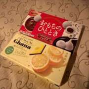 ヒメ日記 2025/04/03 05:27 投稿 たかなし 厚木人妻城