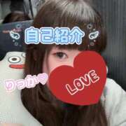 ヒメ日記 2025/11/29 13:34 投稿 六花-りっか【FG系列】 ほんつま千葉店（FG系列）