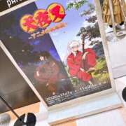 ヒメ日記 2025/04/07 18:30 投稿 なほ★ わがままスタイル