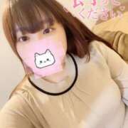 ヒメ日記 2025/11/08 15:52 投稿 なほ★ わがままスタイル