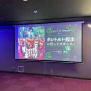 ヒメ日記 2025/11/09 13:40 投稿 なほ★ わがままスタイル