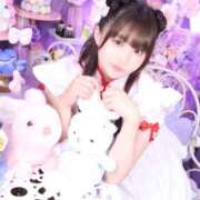 ヒメ日記 2026/01/01 11:30 投稿 なほ★ わがままスタイル