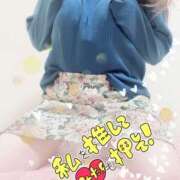 ヒメ日記 2025/03/03 15:43 投稿 あいみ Hip's千葉駅前店