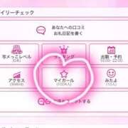 ヒメ日記 2025/09/12 16:41 投稿 叶絵 BBW西船橋店