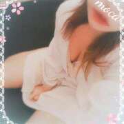 ヒメ日記 2025/04/07 17:49 投稿 倉田 もか Mの世界