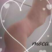 倉田 もか つるんつるん Mの世界