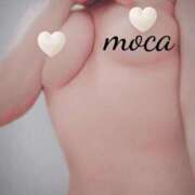 ヒメ日記 2026/01/24 20:05 投稿 倉田 もか Mの世界