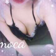 ヒメ日記 2026/01/26 19:57 投稿 倉田 もか Mの世界