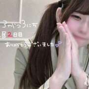 ヒメ日記 2025/03/04 00:21 投稿 うた 素人系イメージSOAP 彼女感 宇都宮本館