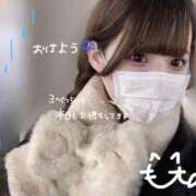 ヒメ日記 2025/03/05 09:02 投稿 うた 素人系イメージSOAP 彼女感 宇都宮本館