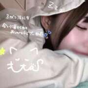 ヒメ日記 2025/03/16 00:22 投稿 うた 素人系イメージSOAP 彼女感 宇都宮本館