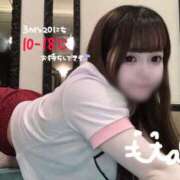 ヒメ日記 2025/03/20 08:22 投稿 うた 素人系イメージSOAP 彼女感 宇都宮本館