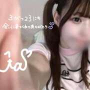 ヒメ日記 2025/03/23 22:07 投稿 うた 素人系イメージSOAP 彼女感 宇都宮本館