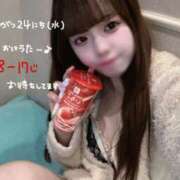 ヒメ日記 2025/03/26 08:34 投稿 うた 素人系イメージSOAP 彼女感 宇都宮本館