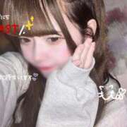 ヒメ日記 2025/03/28 07:42 投稿 うた 素人系イメージSOAP 彼女感 宇都宮本館