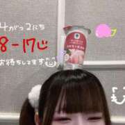 ヒメ日記 2025/04/02 08:18 投稿 うた 素人系イメージSOAP 彼女感 宇都宮本館